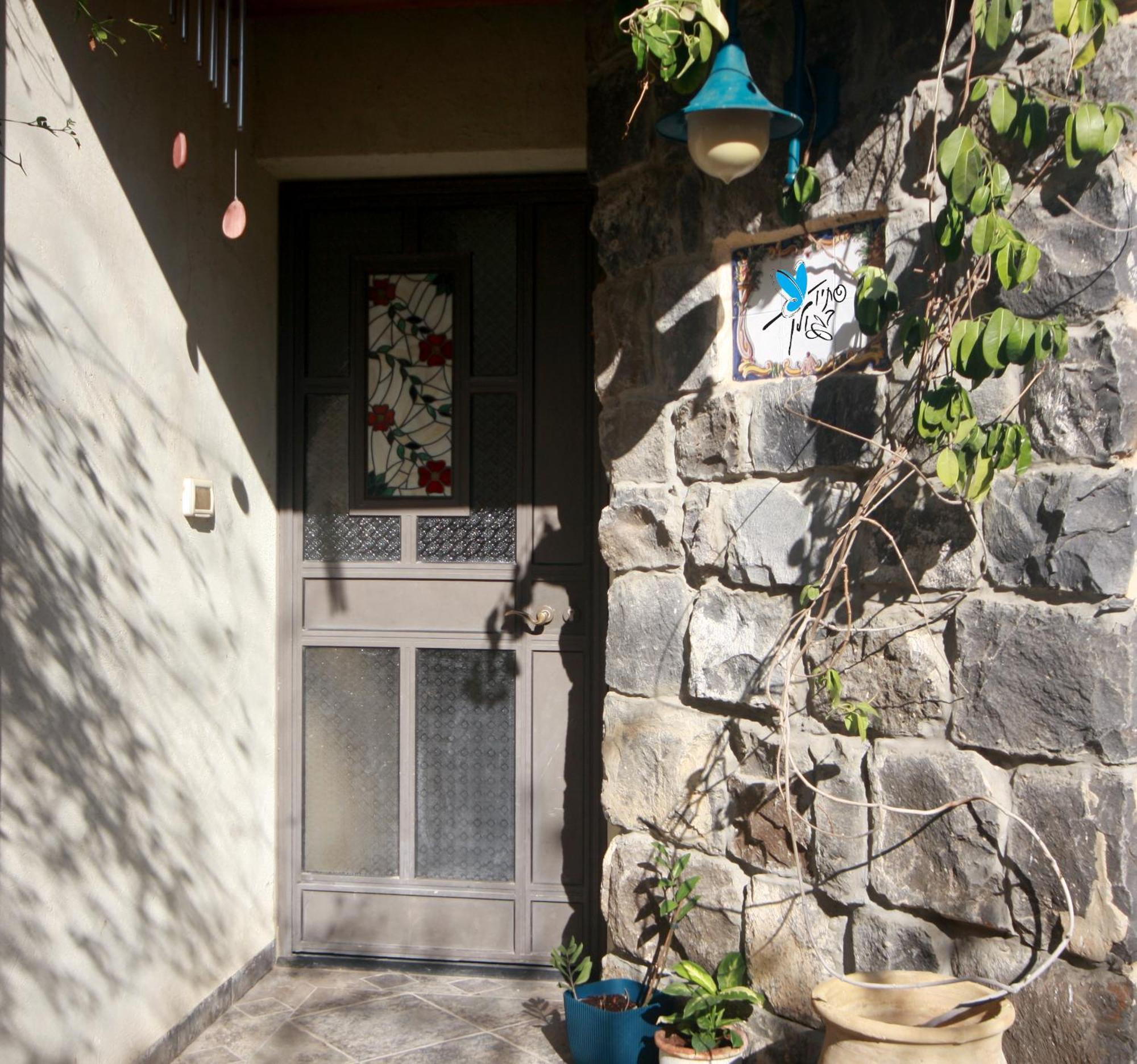 Villa Stav Bagolan Ani'am Exterior foto
